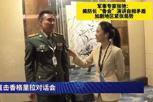 队记：国王将基根-穆雷视为建队基石 不会将其纳入交易讨论