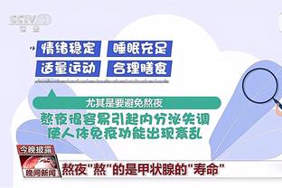 betway中文版官网在线登录截图1