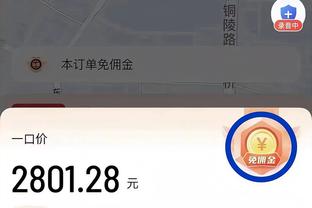 来认“仁”了！95/96赛季的拜仁全家福，你能认出多少球星呢？