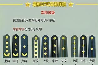 终于断了！雷吉-杰克逊个人对湖人的17连胜被终结